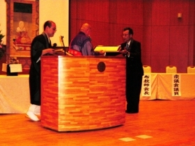 兵庫大会が神戸市内で開催され、300名が参加