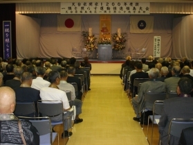 福島大会が開催され、赤松光真師が講演