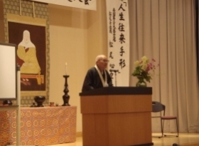 兵庫大会が篠山市で開催され、300名が参加