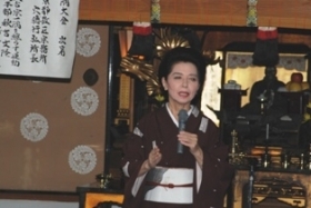 京都大会が眞正極楽寺で開催され、200名が参加