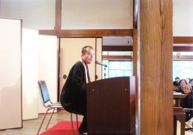 眞正極楽寺で京都大会を開催