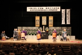 神奈川教区で一隅大会を開催