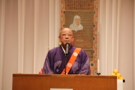 舞子ビラ神戸で兵庫大会を開催