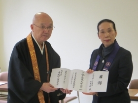 寺庭婦人連合会が東日本大震災義援金を寄託