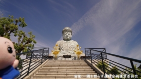 しょうぐうさんブログを更新しました!