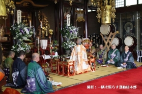 しょうぐうさんブログを更新しました!