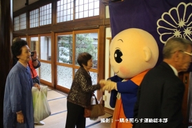 しょうぐうさんブログを更新しました!