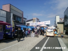 しょうぐうさんブログを更新しました!