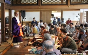 栃木教区一隅を照らす運動推進大会