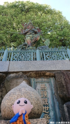 しょうぐうさんブログを更新しました!