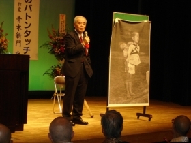 神奈川大会を川崎市で開催、600名が集う