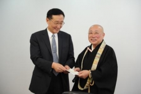 中華慈善総会に中国青海省地震義援金を寄託