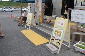 みんなのとしょかんプロジェクト