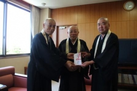 三千院門跡より東日本大震災義援金を地球救援事務局に寄託