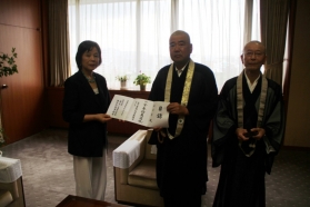 九州豪雨災害義援金を寄託