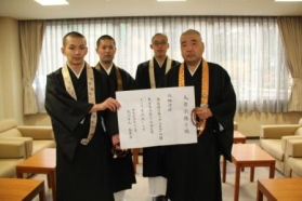 叡山学院が浄財を寄託