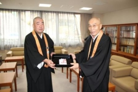 三千院門跡が浄財を寄託