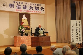 兵庫教区一隅を照らす運動推進大会