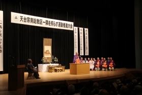 南総教区一隅を照らす運動推進大会