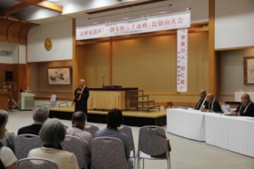 九州東教区一隅を照らす運動推進大会