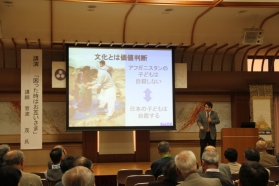 第１３回　一隅を照らす運動公開講座