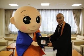 三千院門跡が浄財を寄託