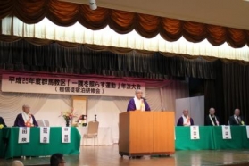 群馬教区一隅を照らす運動推進大会