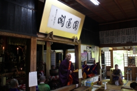 三岐教区一隅を照らす運動推進大会