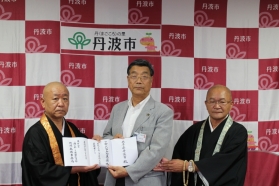 平成２６年８月豪雨災害義援金を寄託