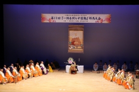 群馬教区一隅を照らす運動推進大会報告