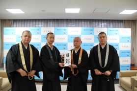 叡山学院が托鉢浄財を寄託