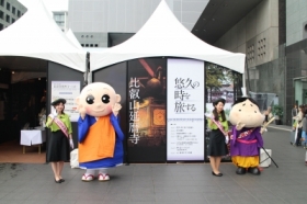 しょうぐうさんブログを更新しました。