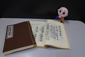 しょうぐうさんブログを更新しました。