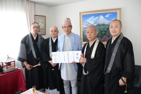 ネパール地震災害義援金寄託