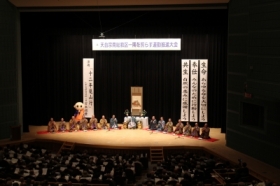 しょうぐうさんブログを更新しました。