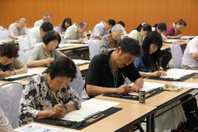 第１４回心のつどいin比叡山を開催