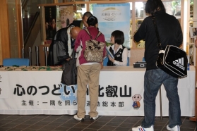 しょうぐうさんブログを更新しました。