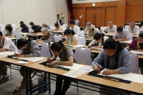 しょうぐうさんブログを更新しました。