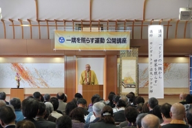 しょうぐうさんブログを更新しました。