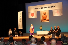 滋賀教区一隅を照らす運動推進大会