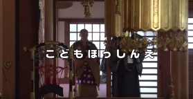 「一隅チャンネル」にコンテンツ追加