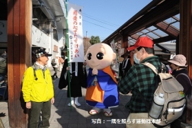 しょうぐうさんブログを更新しました。