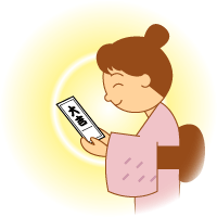 しょうぐうさんブログを更新しました。