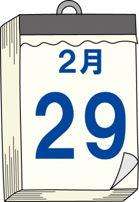 しょうぐうさんブログを更新しました。