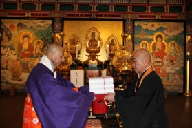 百萬巻写経を奉納