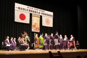 しょうぐうさんブログを更新しました。