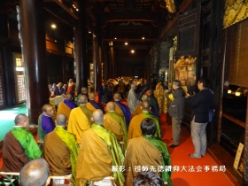 しょうぐうさんブログを更新しました。