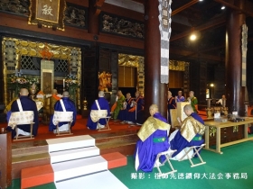 しょうぐうさんブログを更新しました。