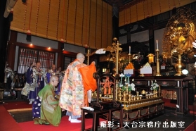 しょうぐうさんブログを更新しました。