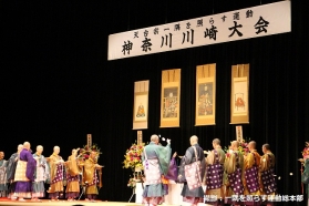 しょうぐうさんブログを更新しました。